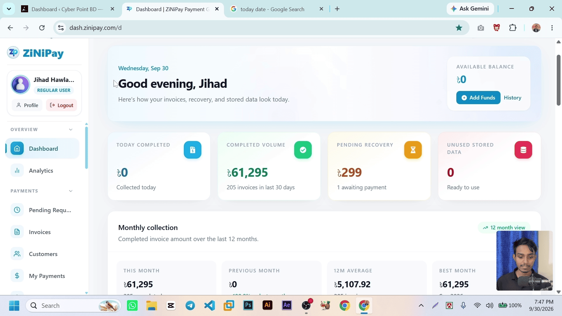 ৩০ দিনের Challenge income proof 1
