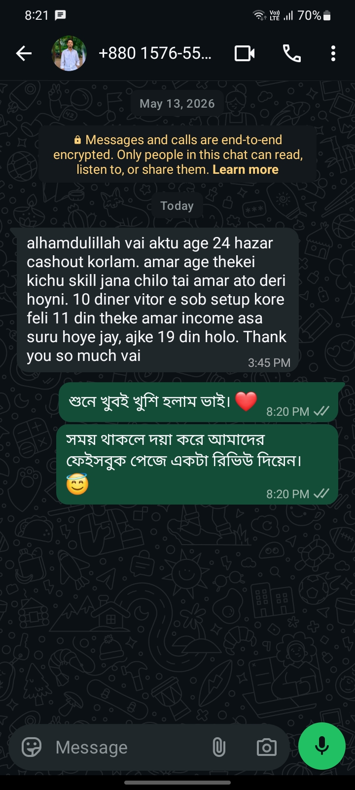 Student Review 4